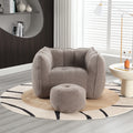 Plush Foam Lounger w/ Ottoman (Coffee)