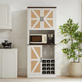 76 Inch Tall Farmhouse Kitchen Faux Rattan Wine Cabinet