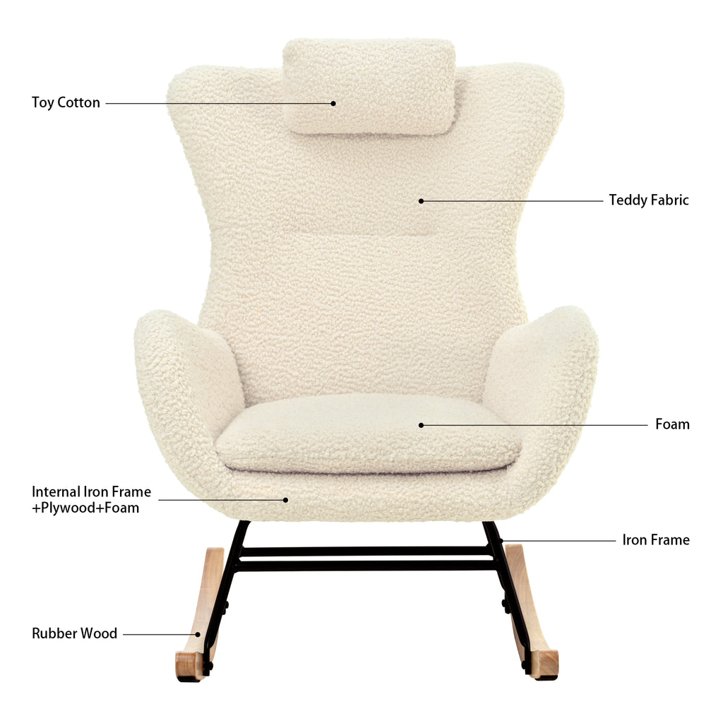 Cashmere Rocking Chair (Beige)