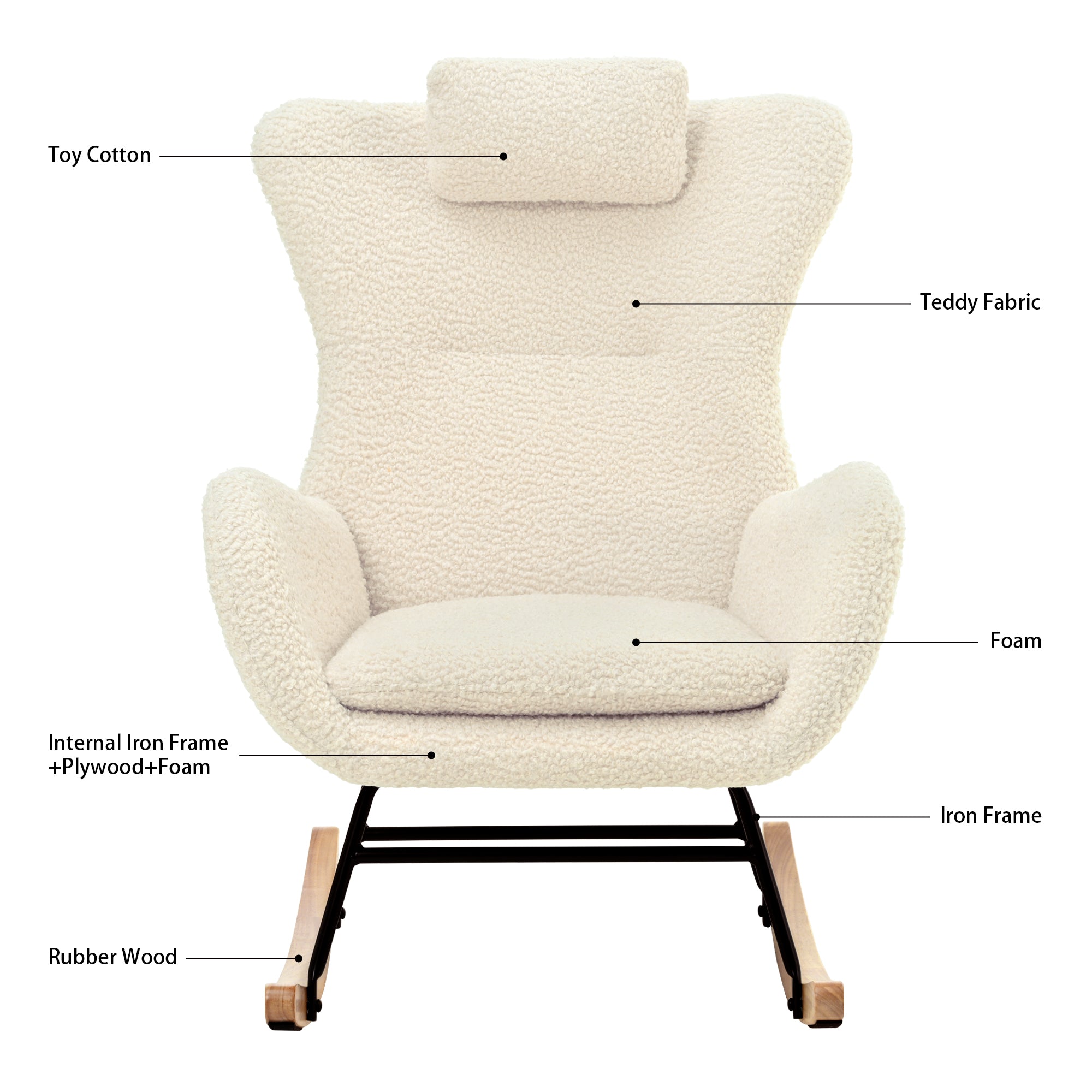 Cashmere Rocking Chair (Beige)