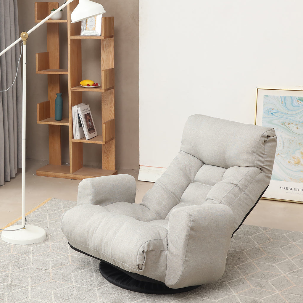 Adjustable Lounge Chair (Gray)