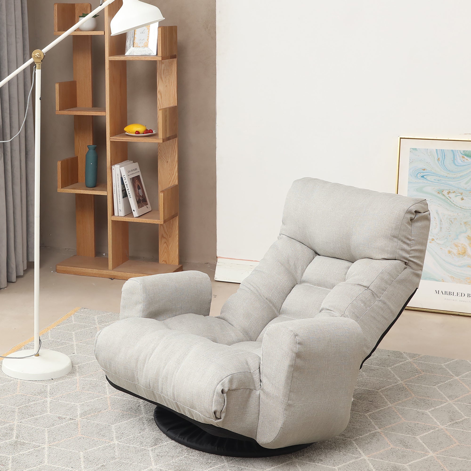 Adjustable Lounge Chair (Gray)