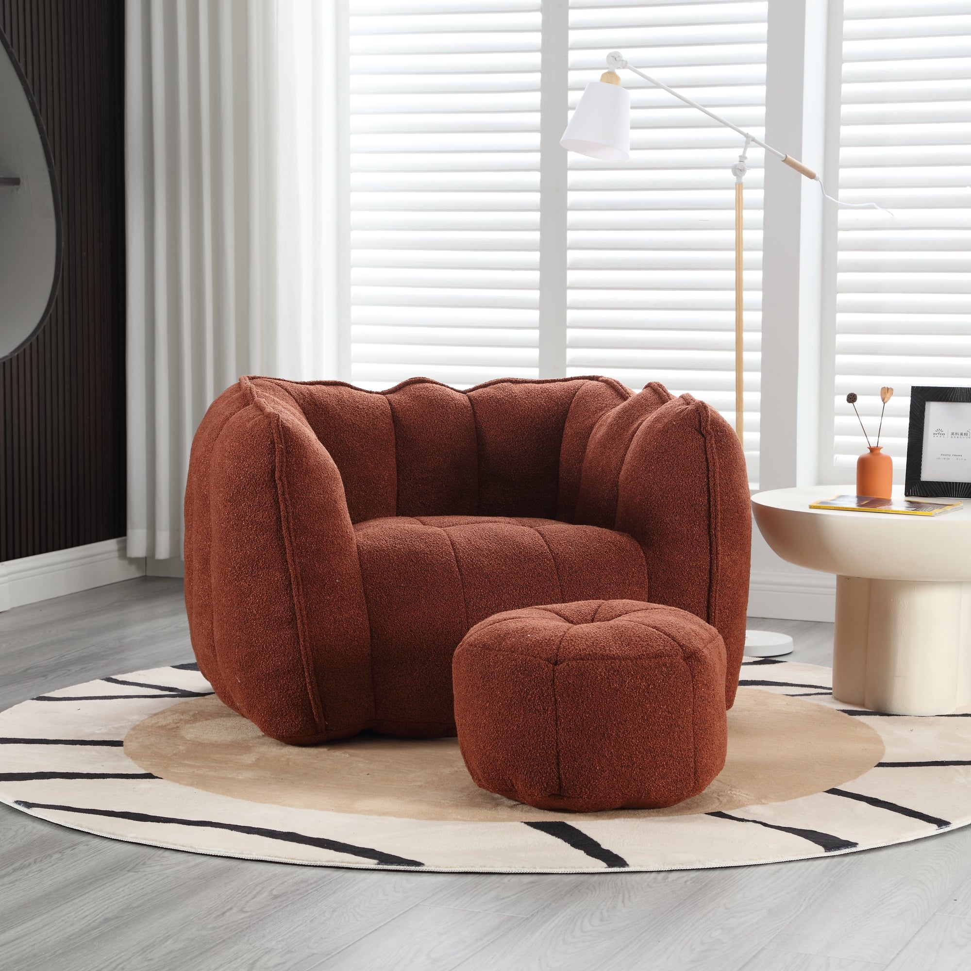 Plush Foam Lounger w/ Ottoman
