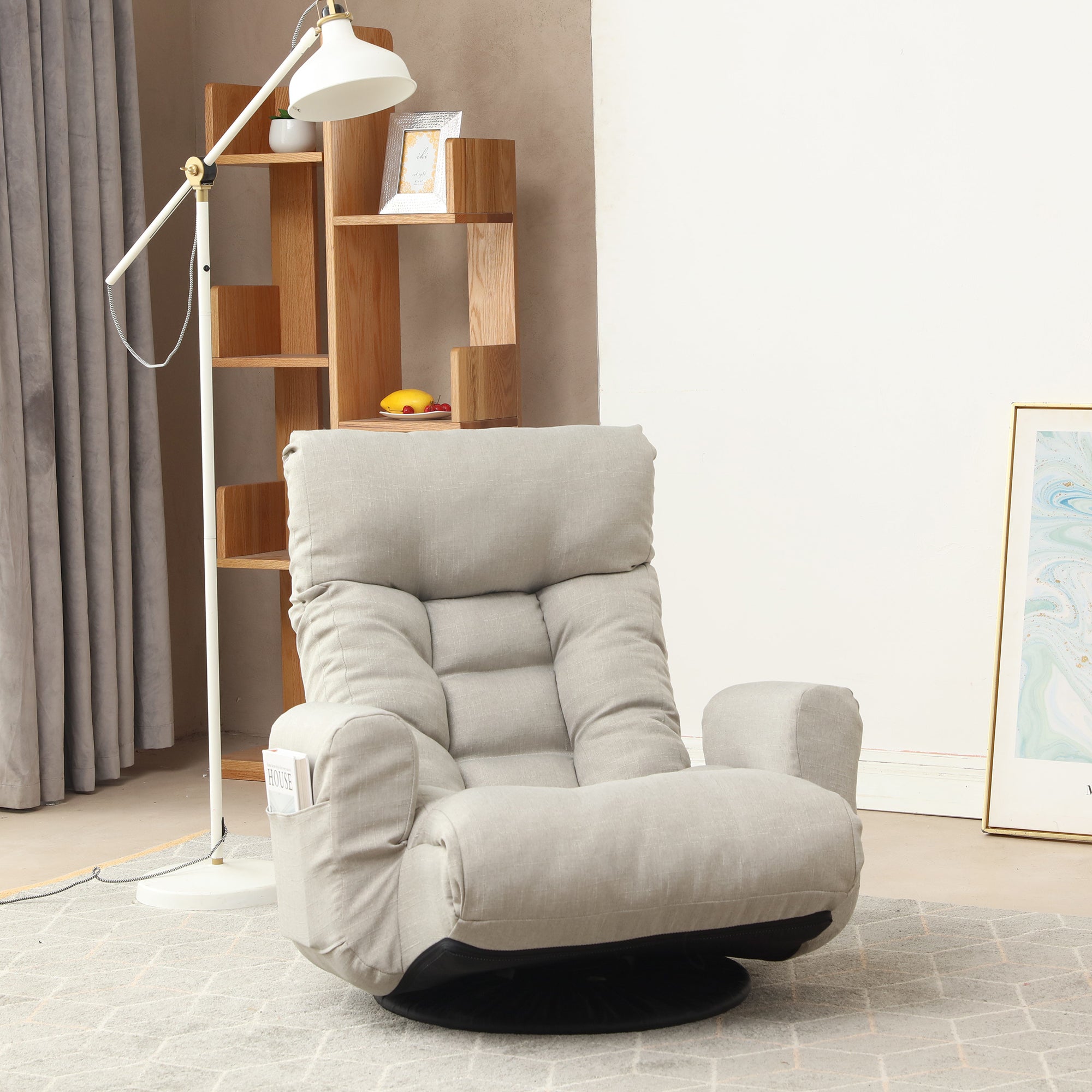 Adjustable Lounge Chair (Gray)