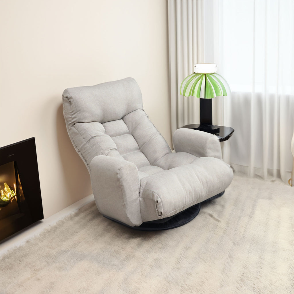 Adjustable Lounge Chair (Gray)