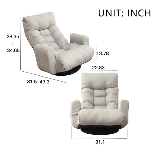 Adjustable Lounge Chair (Gray)