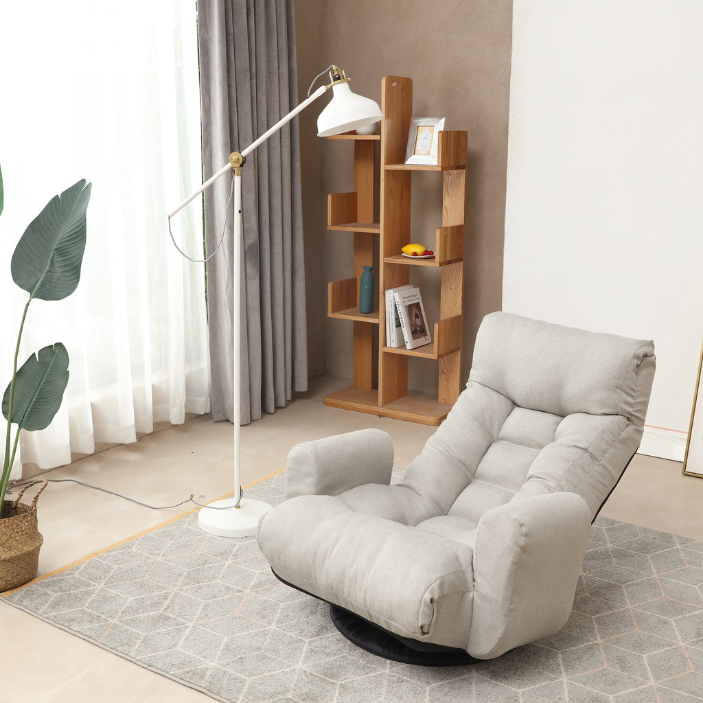 Adjustable Lounge Chair (Gray)