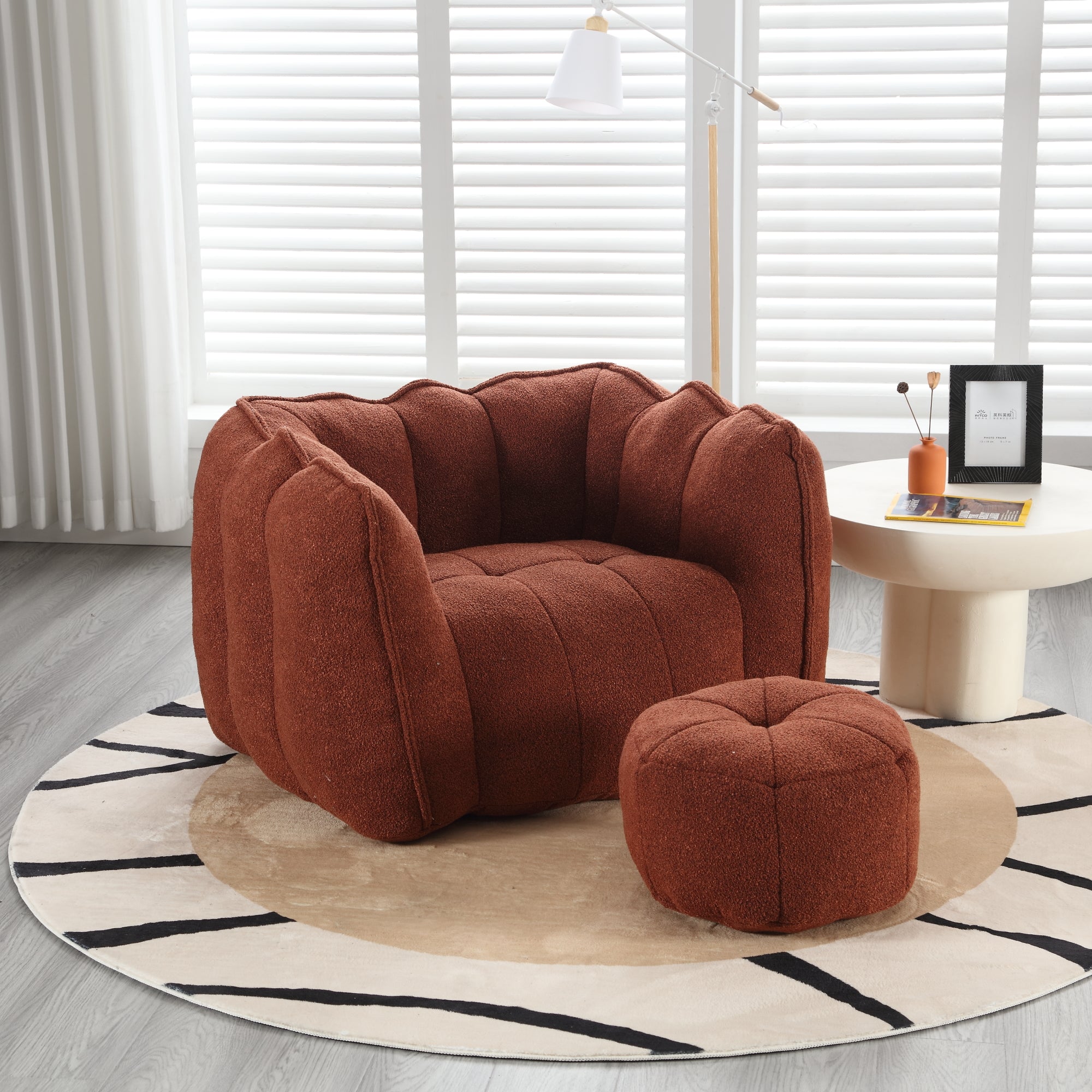 Plush Foam Lounger w/ Ottoman