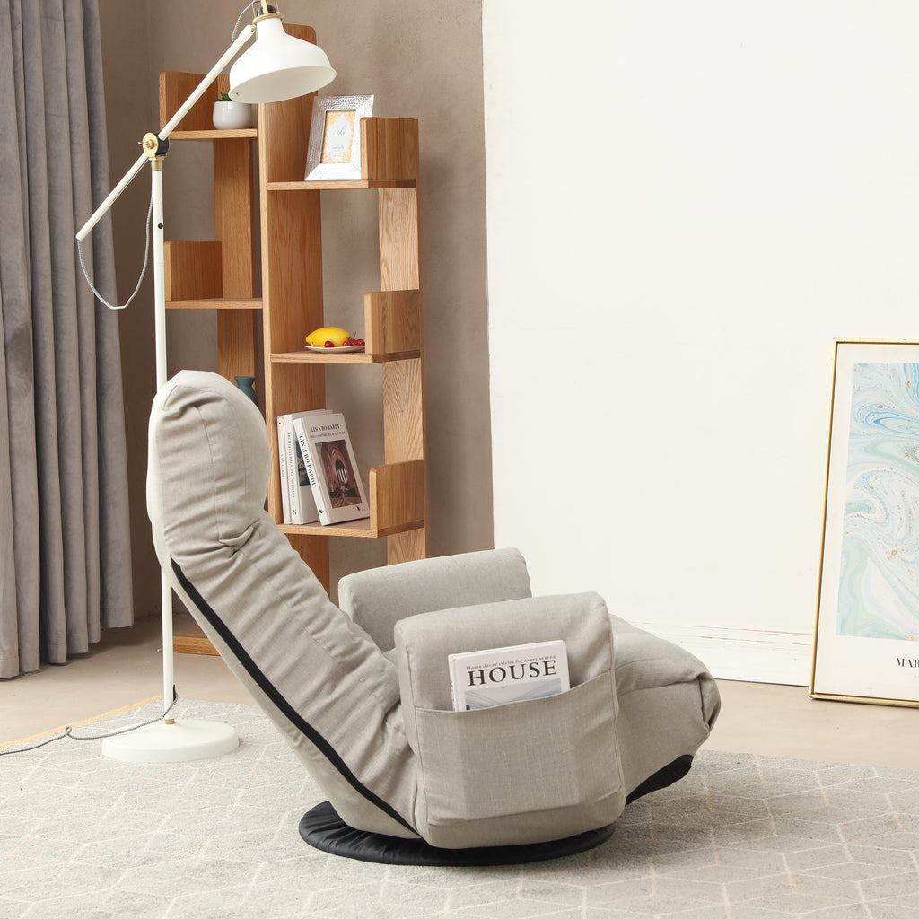 Adjustable Lounge Chair (Gray)