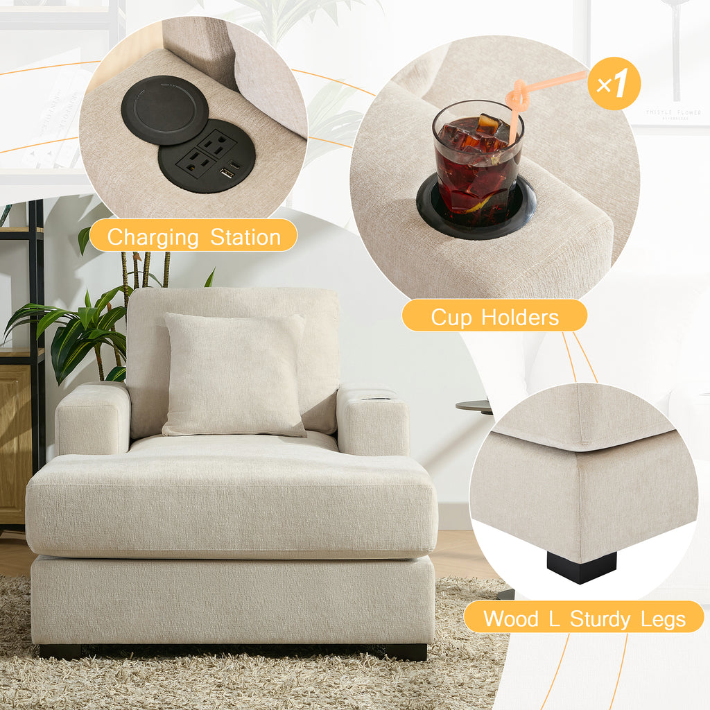 Oversized Chenille Chaise Lounger (Cream)