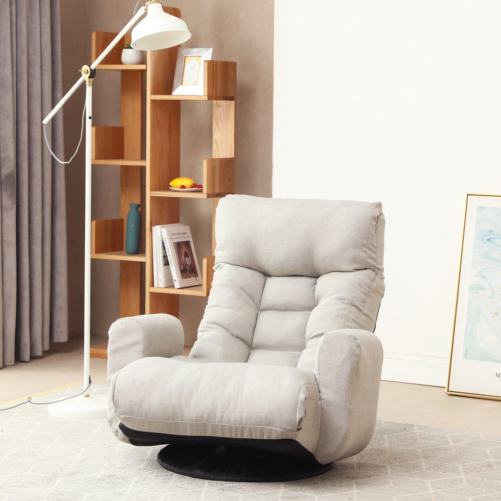 Adjustable Lounge Chair (Gray)