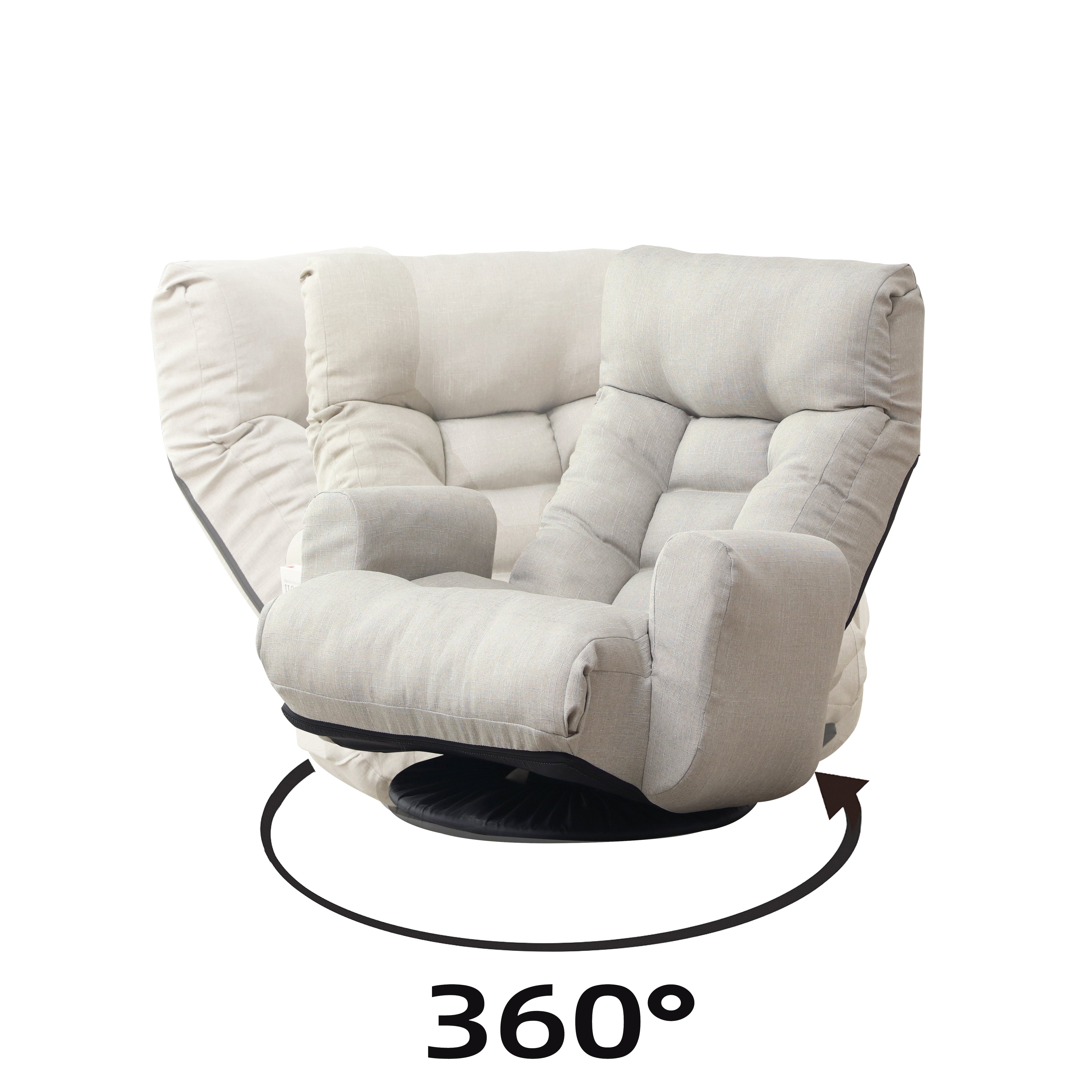 Adjustable Lounge Chair (Gray)