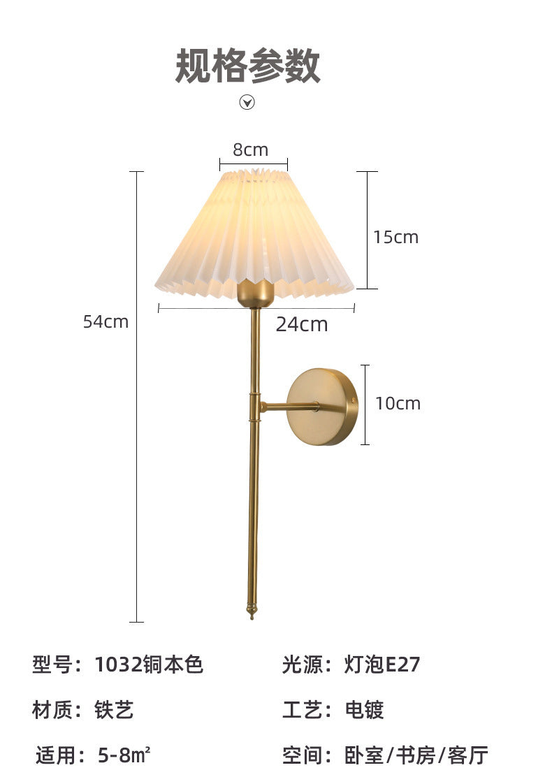 Cross-border Amazon Wall Lamp